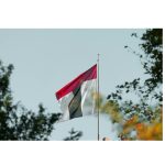 Cembra plans new headquarters in Baden
