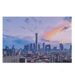Beijing police launch probe into wealth manager CreditEase