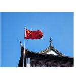Luxury: Even Ferrari Is Selling Less in China