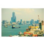 Taishin International Bank Opens Flagship Private Banking Branch in Southern Taiwan